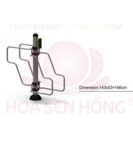 DỤNG CỤ THỂ DỤC NGOÀI TRỜI: FE-058-32